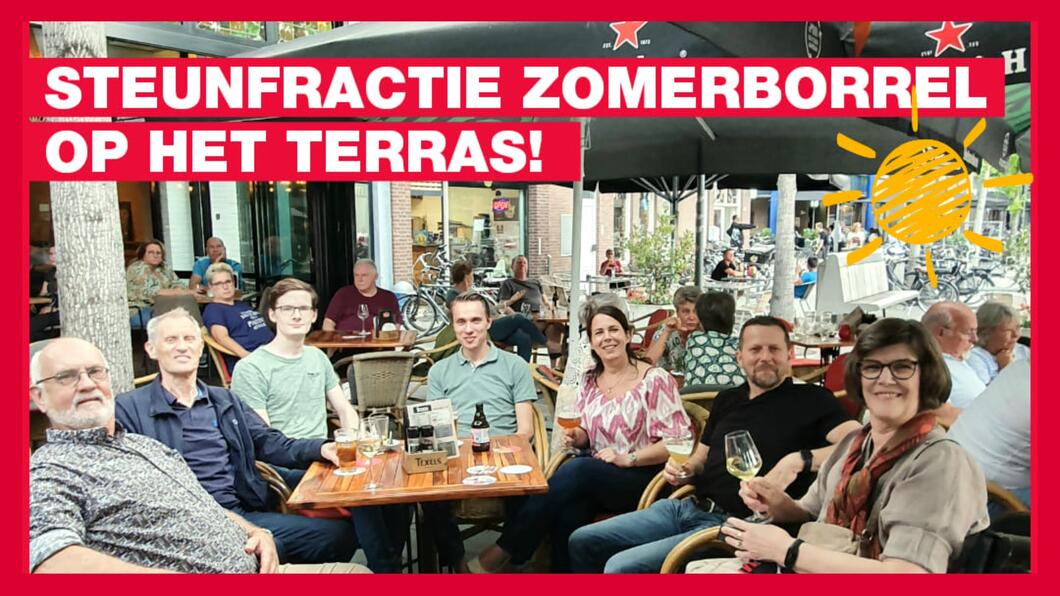 steunfractie zomerborrel 30 juni